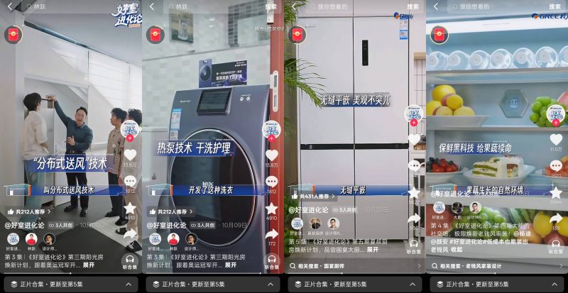 ff225f26510946d7bd106940a0df8989