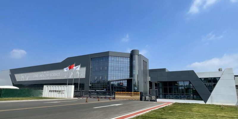 荣喜宠物食品首批入驻国家级信用认证平台(新华信用)，以品质引领产业高质量发展！