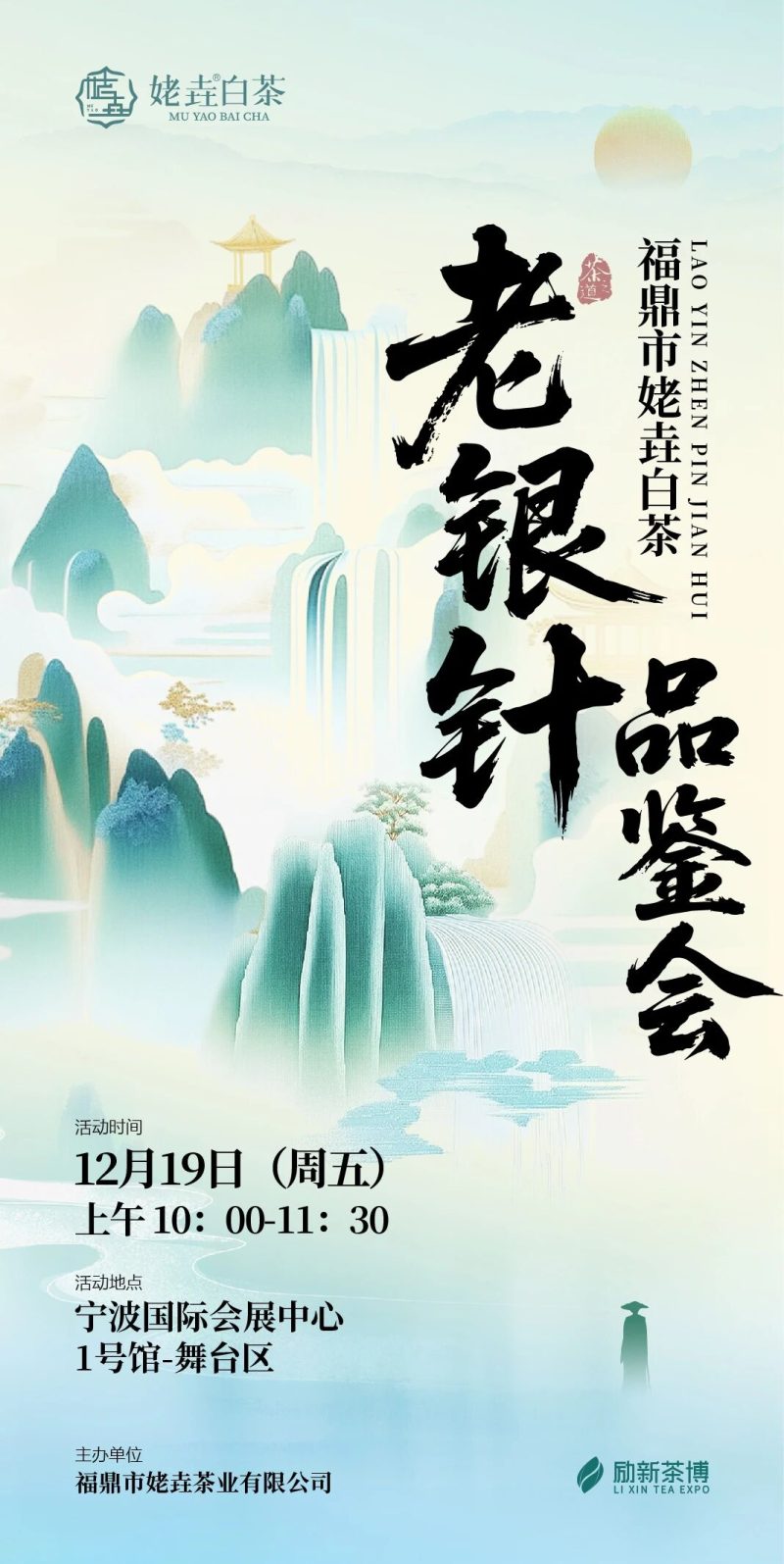 05084edac6c37ab6be2f7438648bbcc3