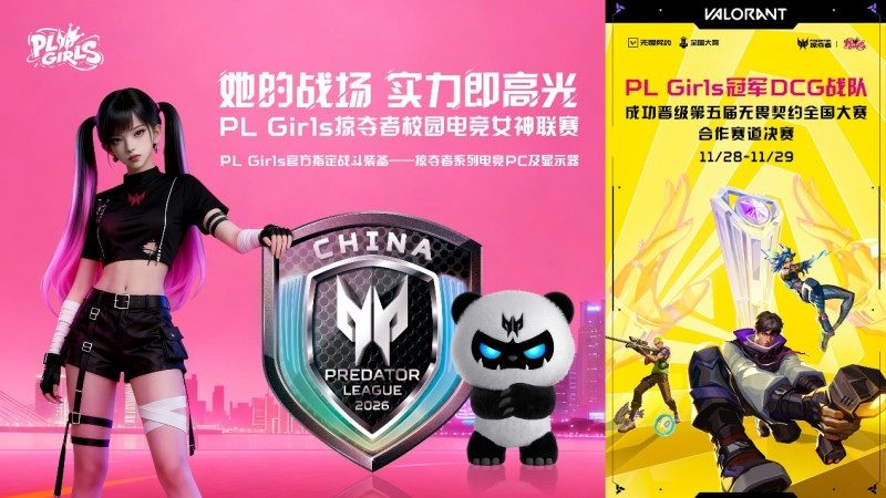 20251201103028504004636