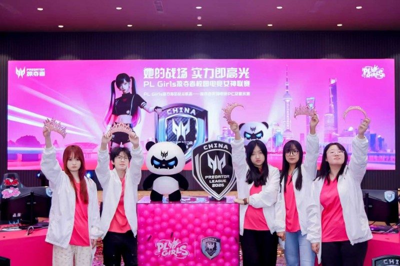 20251201103029598282120