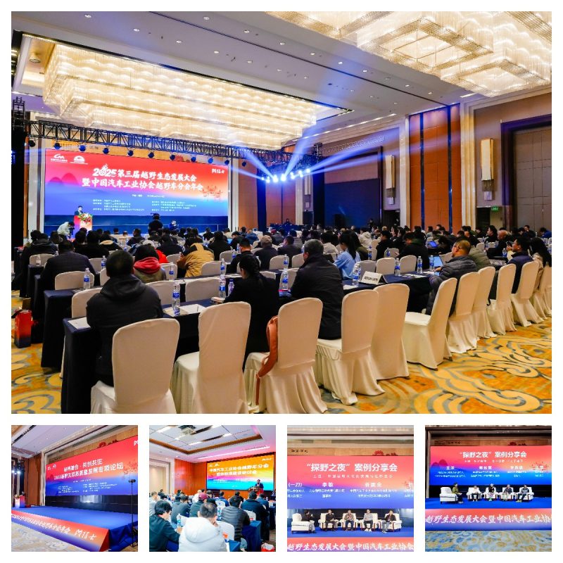 202512212306201539414851