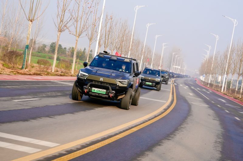 202512212307361693489981