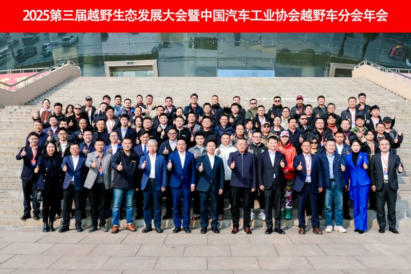 20251221231126970936689