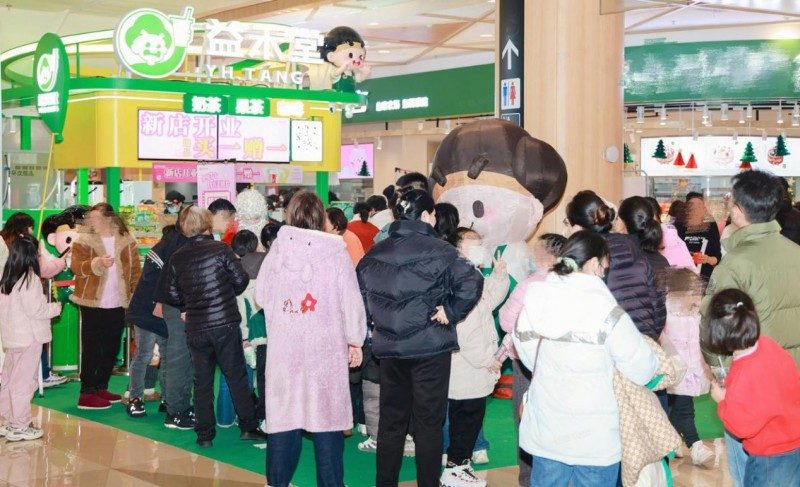 202512291416151155041157 202512291416151155041157