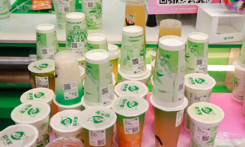 20251229141616475097334 20251229141616475097334