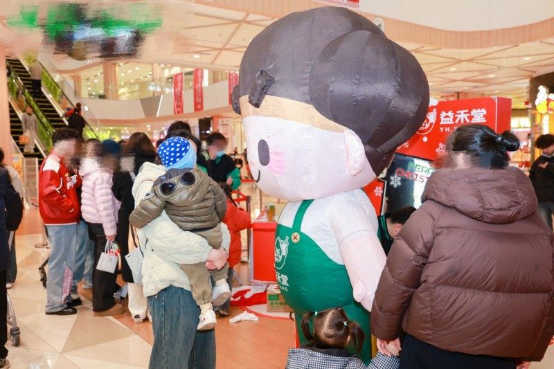 202512291416171066563102 202512291416171066563102