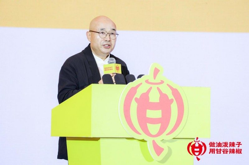 202512301704291554700355