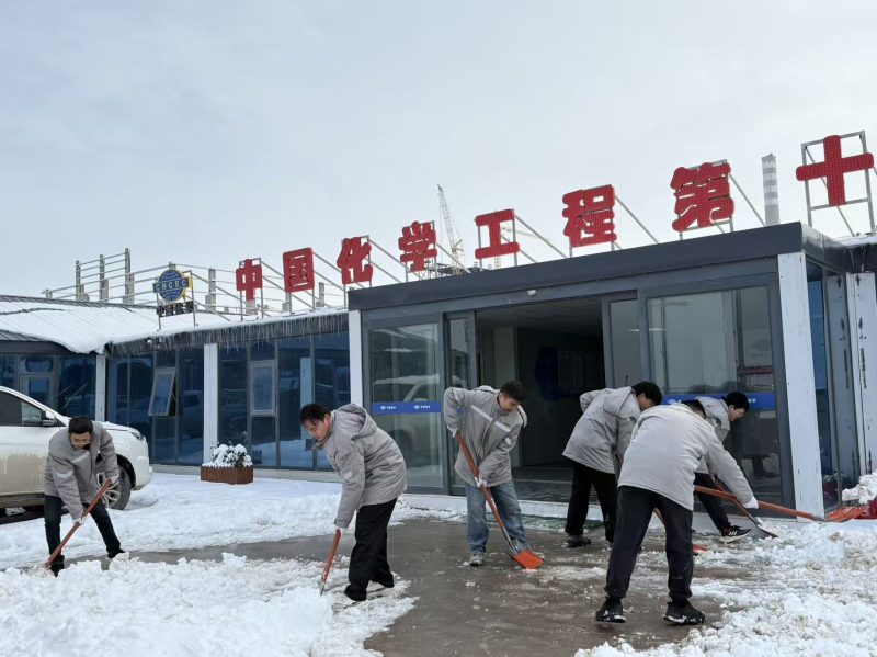 37e2ce20a50f9e061034207c5466a081