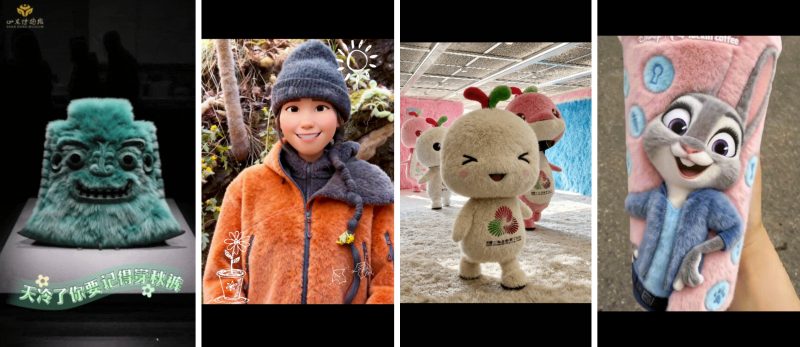 6390053107050838678580250