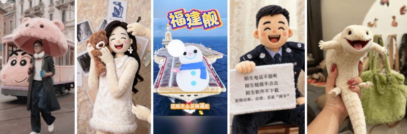 6390053109794150646630359