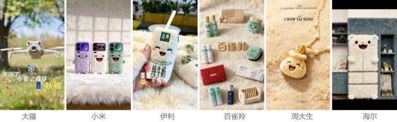 6390053115376327097746906