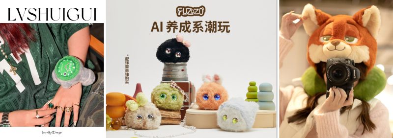 6390053118750742556436091