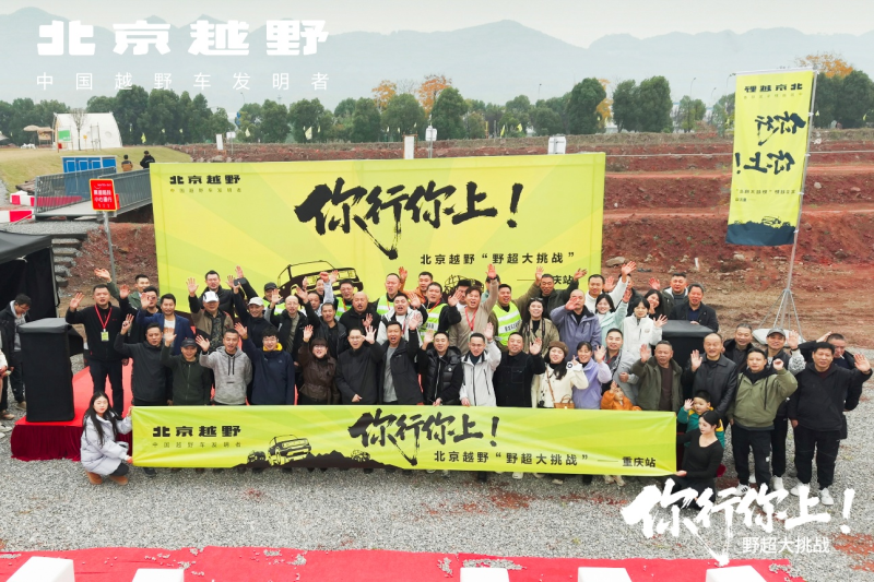 6390080461867865643036139