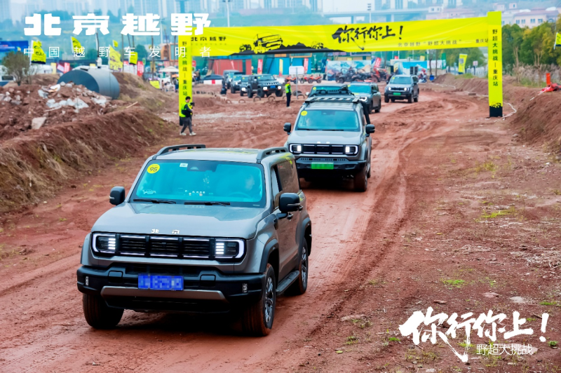 6390080466215901199019227