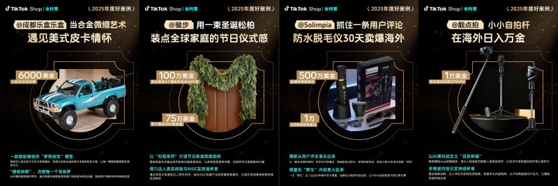 6390108036058468395292241