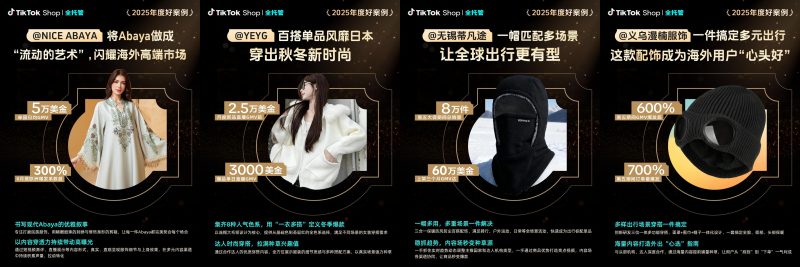 6390108436896848134640352