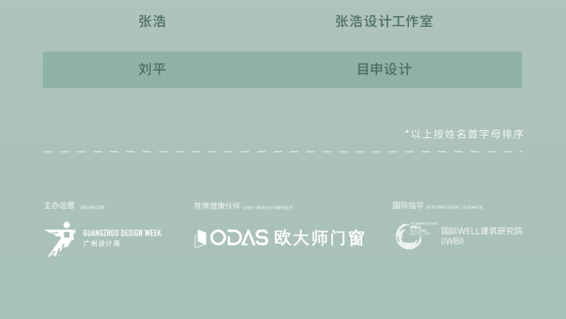 72f33fe180bde2a69ce96f02f263773a