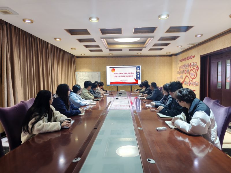 953b9e5f55d0ec2c2e82edb83112c78e