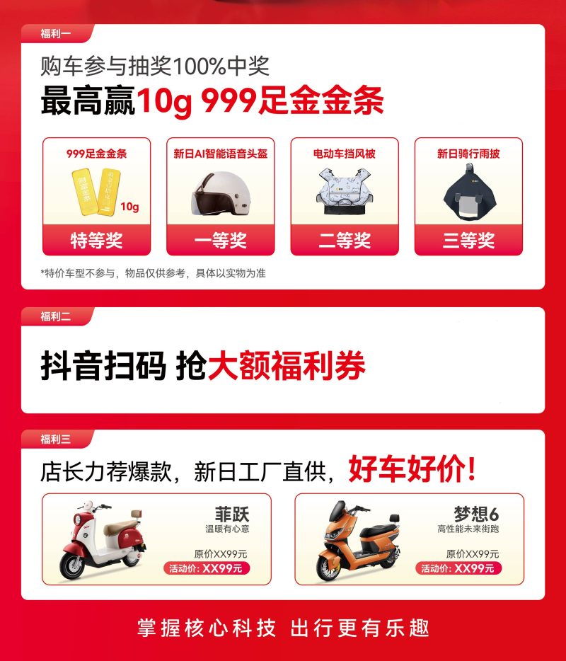 0de36aebd46a42f098377d9cb9ae9b71