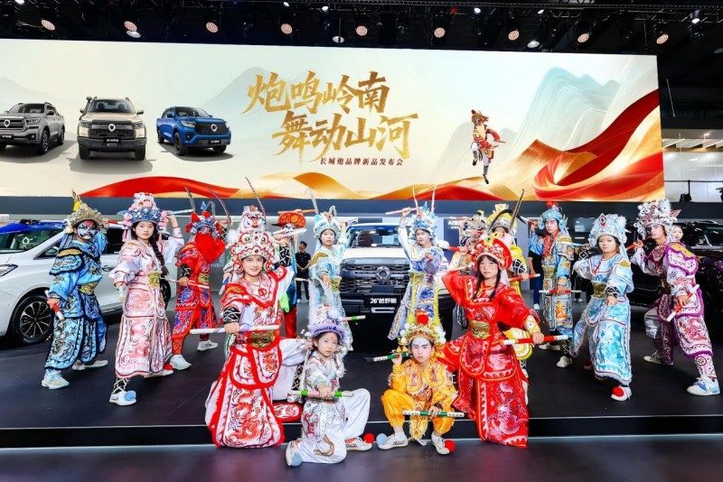 20260104193218538017519