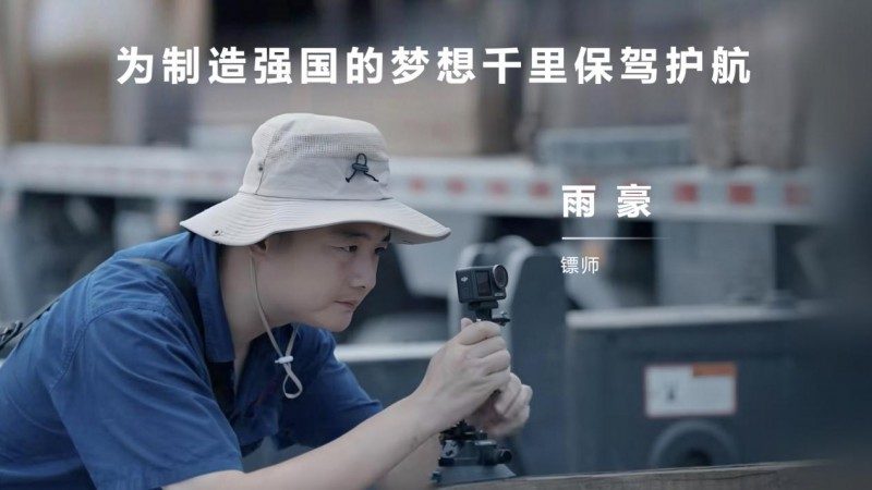 20260104193220122068073