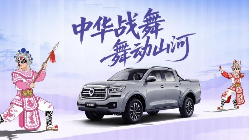 202601041932211377636511