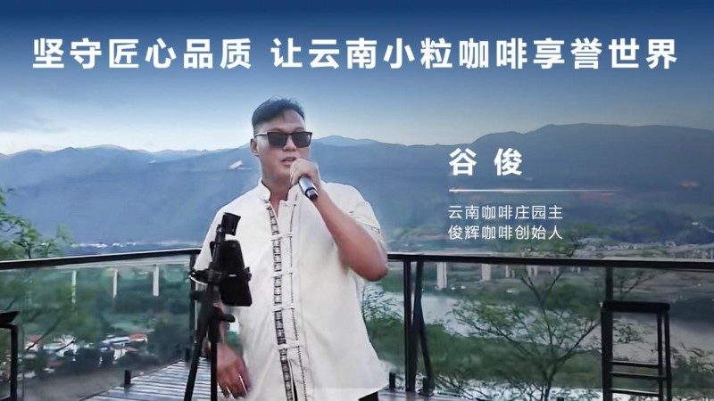 20260104193221265951582