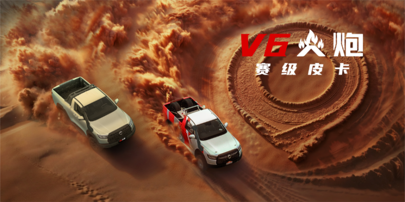 20260104202405193474972 20260104202405193474972