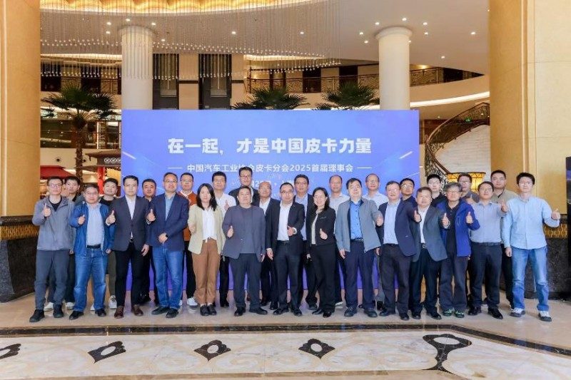 202601042024061160472618 202601042024061160472618