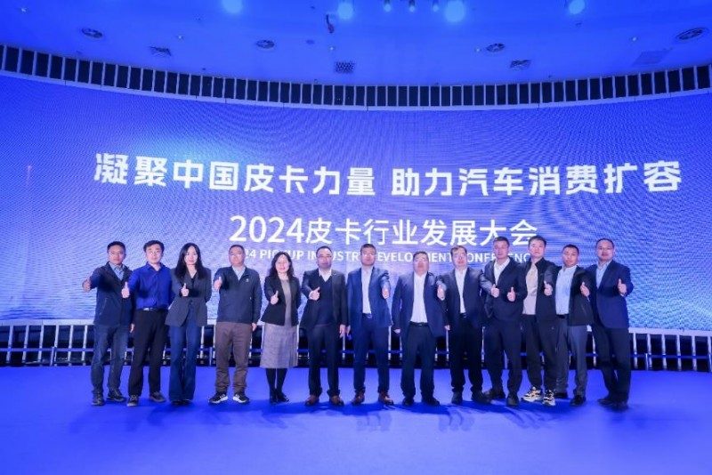 20260104202406606282602 20260104202406606282602