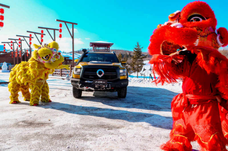 202601042024071942273115 202601042024071942273115