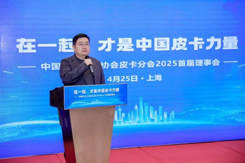 20260104202407644897513 20260104202407644897513