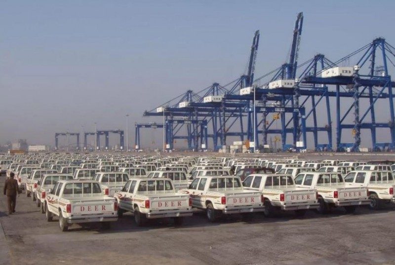 202601042024081834508262 202601042024081834508262