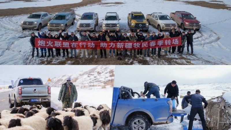 20260104202408348794078 20260104202408348794078