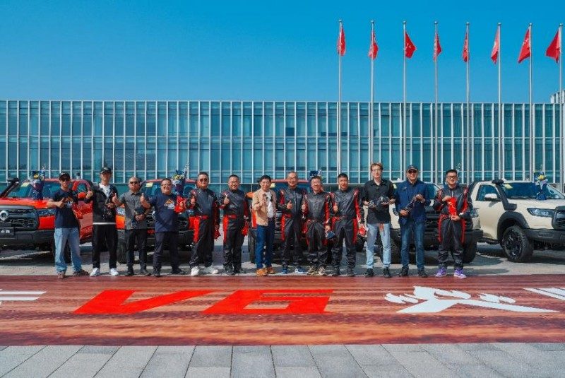 20260104202408959852364 20260104202408959852364