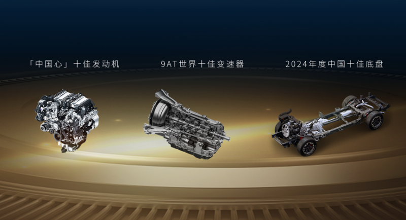 202601060915341439771460