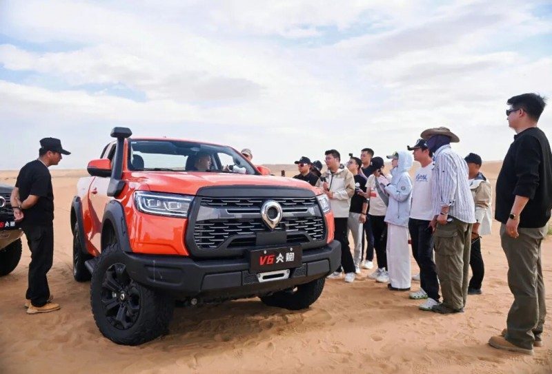 20260106171736339407456 20260106171736339407456