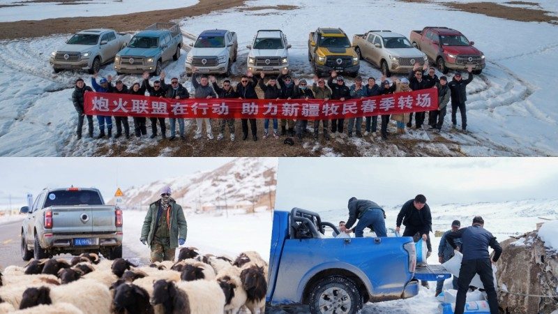 20260106171737581029315 20260106171737581029315