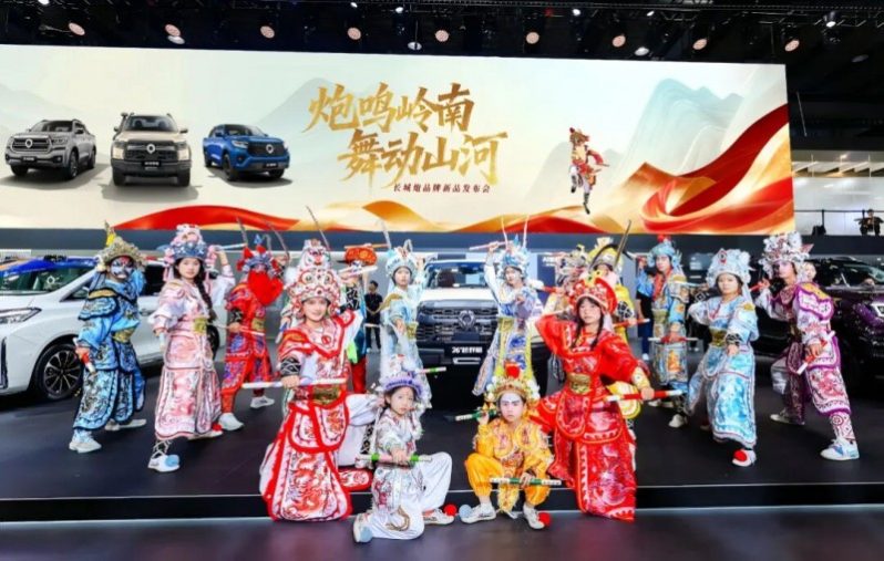 202601061717381287717799 202601061717381287717799