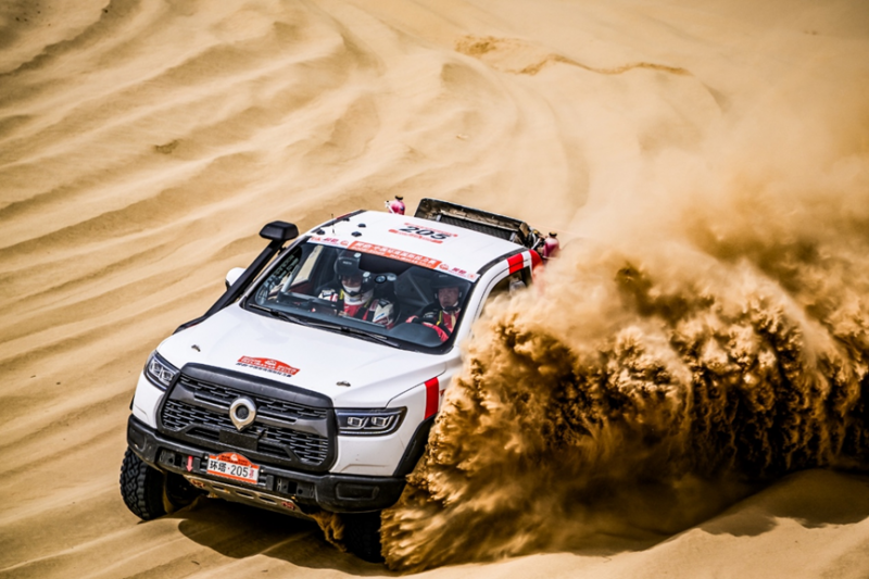 202601071838001911035543