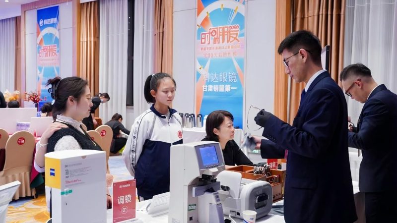 20260108153427483371639