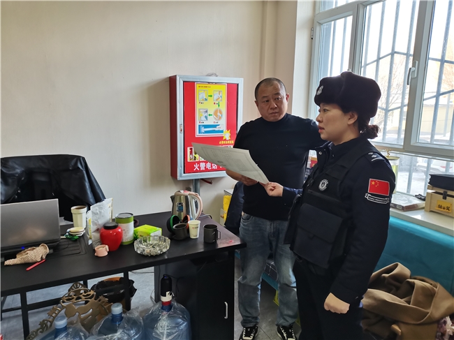 2026010818234997.002