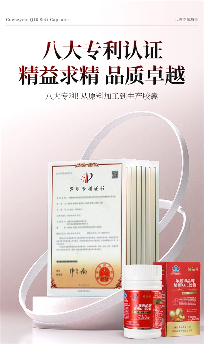 2026011511041102.005