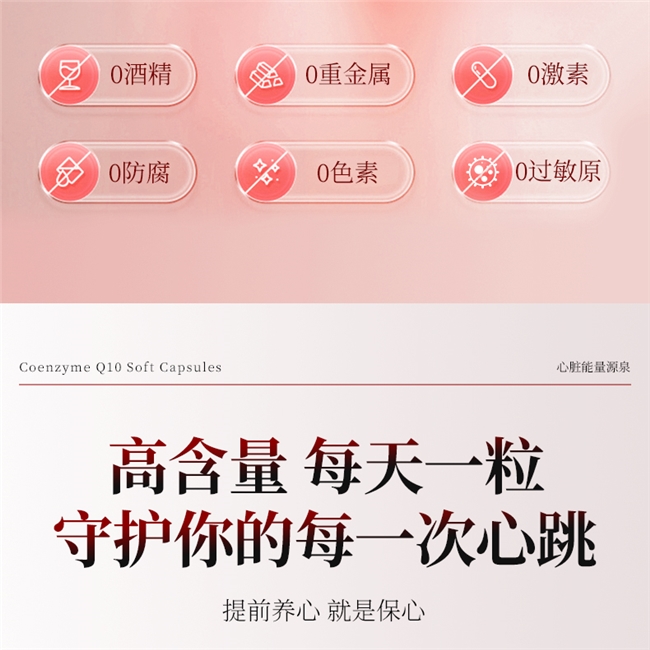 2026011511041102.006