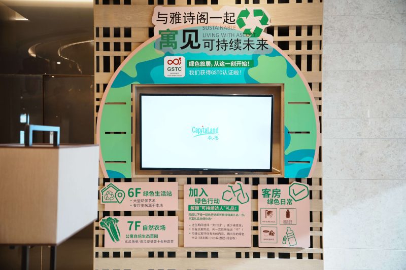 202601151400441338335938