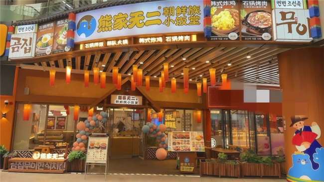 2026011923165712.005 2026011923165712.005