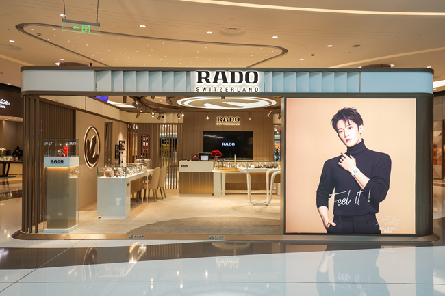 2026012019590879163590 2026012019590879163590