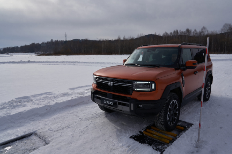 202601281951031896211675 202601281951031896211675