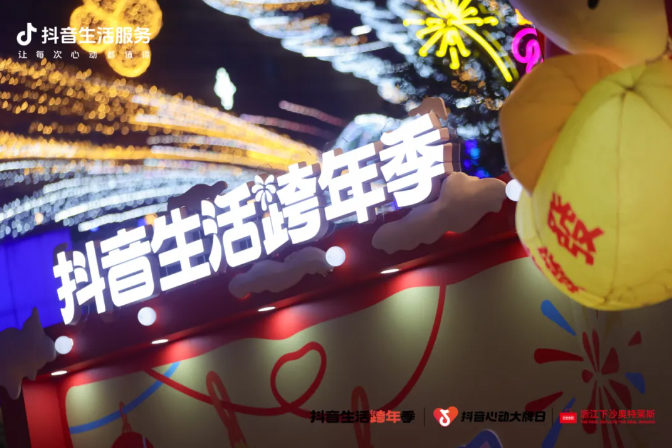 6390313116115762243919151-1